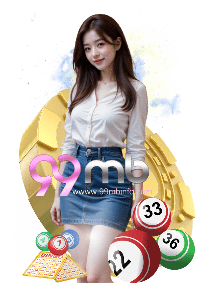 99mb info